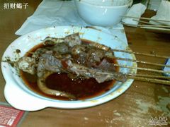 -隆氏兔头(七道堰店)