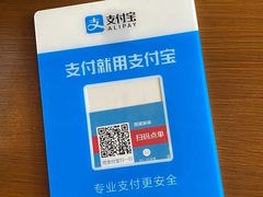 -围裙妈妈(临平店)