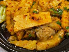 -串妹花式冰粉(乐山总店)