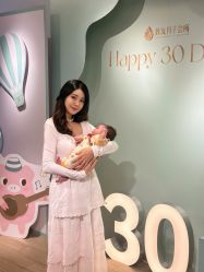 -致友月子会所(麓湖店)