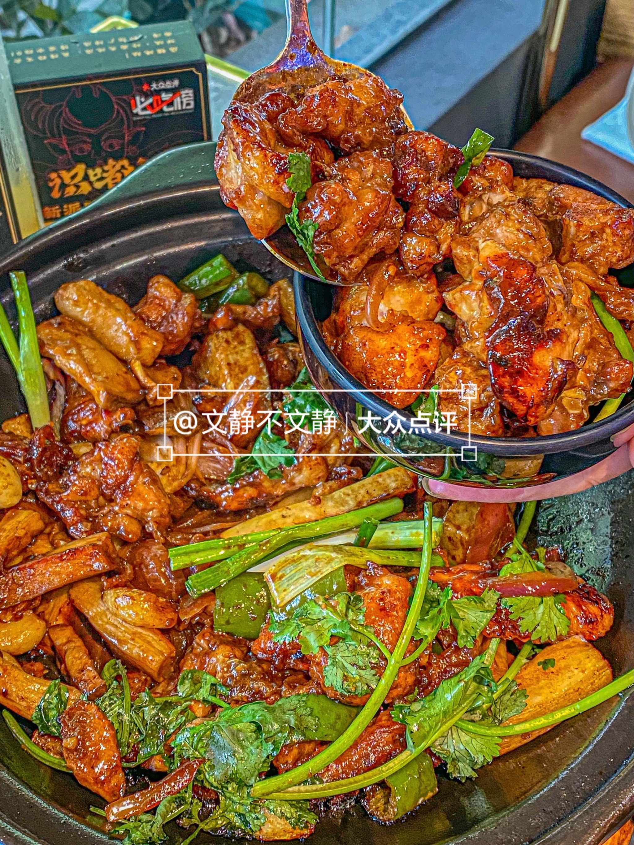 n就在岭南天地里!