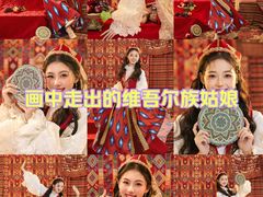 -海马体照相馆(重庆万象城大师店)