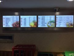 -幺不倒重庆小面(大梁店)