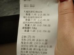 -瑞鹏瑞爱宠物医院·全科·猫科·血液透析中心(龙头寺店)