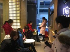 -厝内小眷村(西单大悦城店)