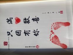 -安丽国际月子会所
