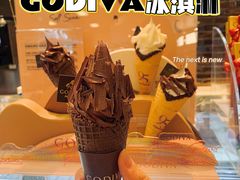 -GODIVA(久光百货店)