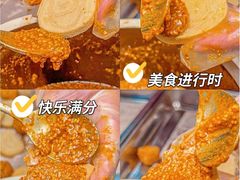 -奶奶的美食(宽厚里店)