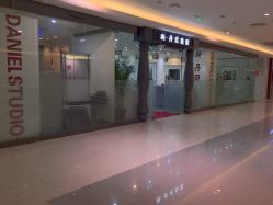 店面-尚·丹尼Hair