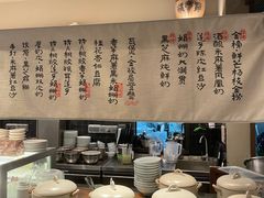 -RUXU入续糖水铺与包(卓悦中心店)