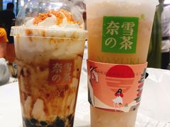 -奈雪的茶(红谷滩万达广场店)