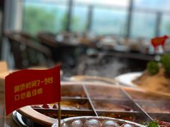 -长嘉·河图火锅(长嘉汇江景旗舰店)