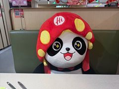-海底捞火锅(铂澜大象城店)