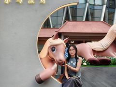 -深圳湾万象城
