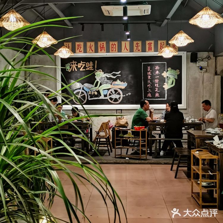 番禺街坊的松弛感‼️上班摸鱼,下班吃鱼