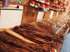 -嘉凌码头·重庆特产手工火锅底料(洪崖洞九楼店)