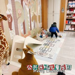 -诗安嘉康月子中心(金阳店)