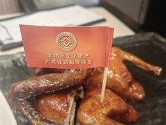 -侨美食家·粤菜(体育西路店)