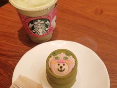 星满愿竹蛋糕-星巴克(厦门SM新生活广场店)