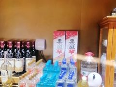 -雍容荟活龙虾自助餐(IFS黑金店)