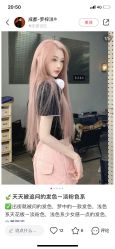 -MY HAIR ARDOR