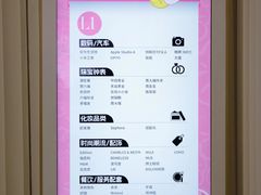 -昆山招商花园城