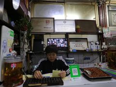 -爆肚冯(廊房二条店)