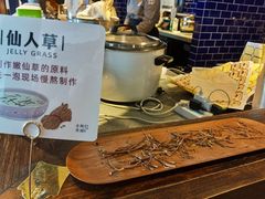 -阿嬷手作(南宁百盛印象城店)
