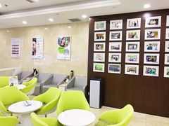 -威海美辰口腔医院(阳光大厦店)