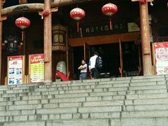 -不倒翁·徽天下名菜楼(马鞍山路店)