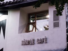 -森果咖啡(人民西路店)