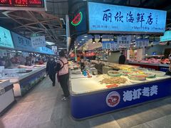 -桃源市场(解放路店)