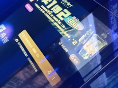 -温莎KTV(国贸店)