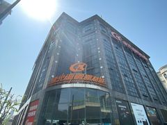 -星光摄影器材城