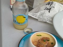 -醉御香渔家园(临沂路与大连路店)
