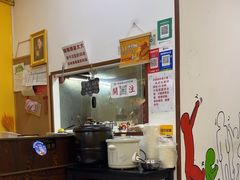 -程序员凉面(华江·乐天花亭店)