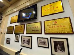 -晋B2008刀削面(小南庄店)