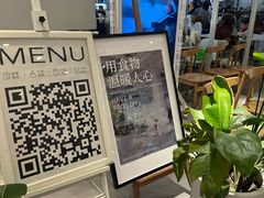 -娜娜家•Nana's restaurant(国金汇店)