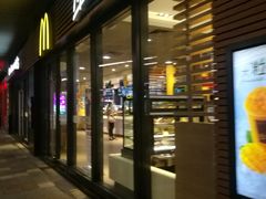 门面-麦当劳(海岸城店)