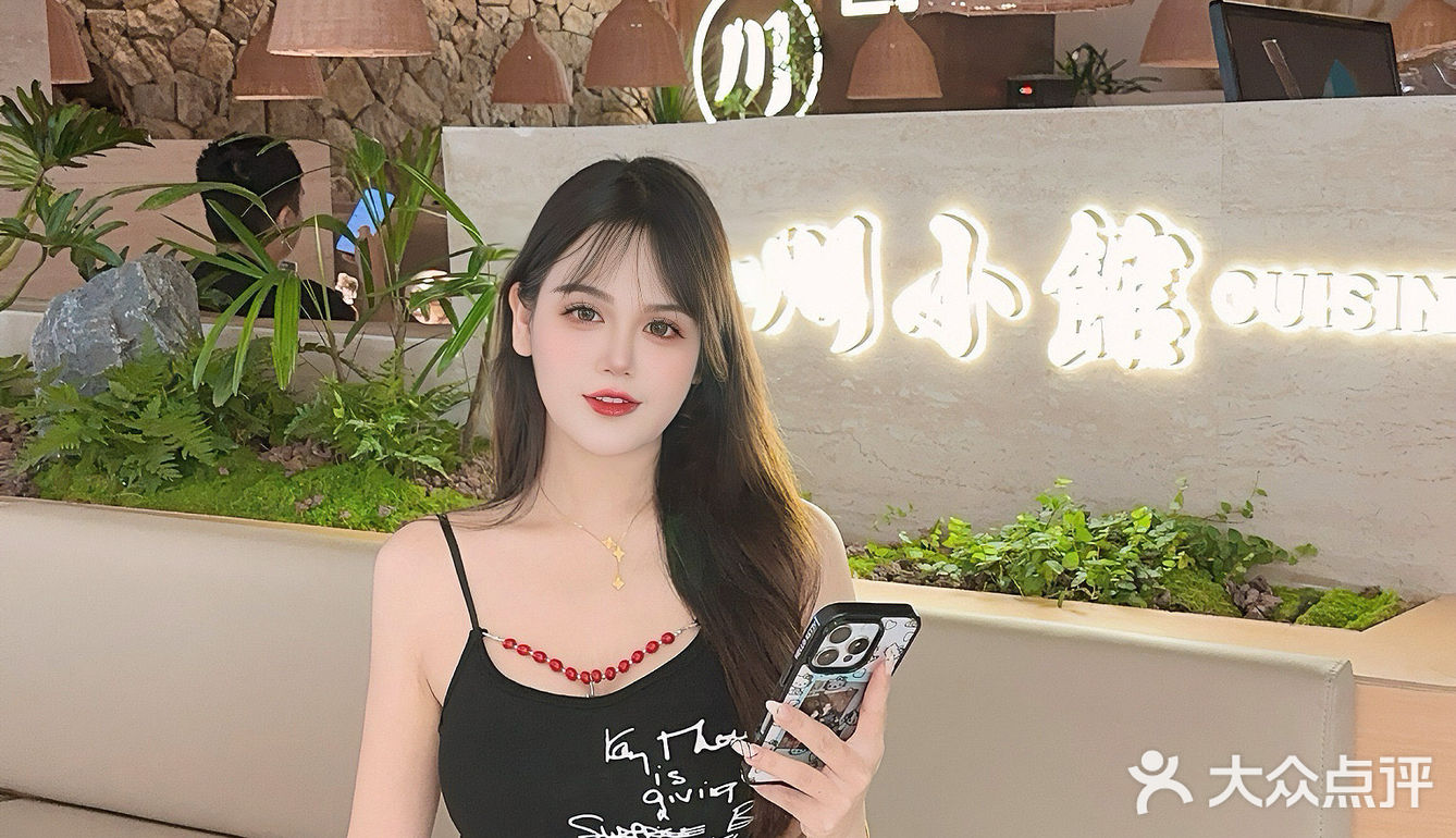 肇庆新店📍蕞美川菜馆想安利给全世界[流泪]好吃