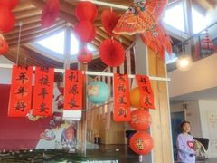 -嘉北郊野公园