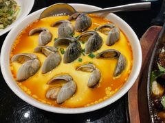 蛤蜊蒸蛋-青菁酒家·象山海鲜(胜利河美食街店)