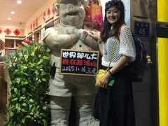 -赵小姐的店(鼓浪屿三友店)