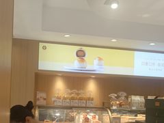 -爱达乐面包生日蛋糕(锦兴店)