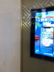 -欧扬医疗美容