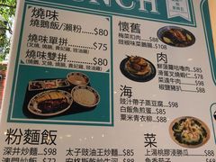 -裕.鹅庄