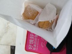 -樱花糕坊(万松园店)