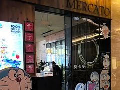 -Mercato莫卡多露台餐厅与酒吧(K11店)
