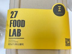 -HELLO 27 意面·沙拉·帕尼尼