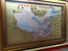 -枫泾古镇-人民公社旧址